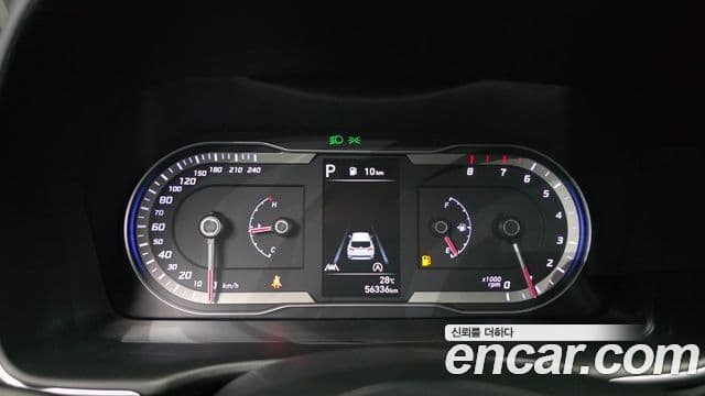 Hyundai The New Tucson 2022 — Şəkil 8/20
