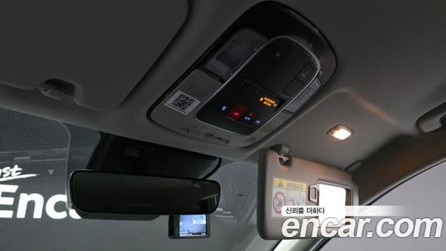 Hyundai The New Tucson 2022 — Şəkil 18/20