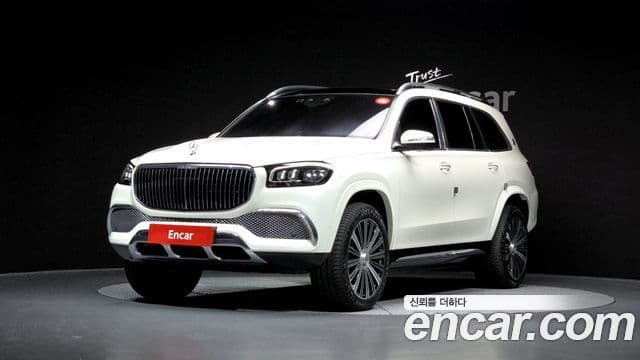 Mercedes-Benz GLS-Class 2023 — Photo 1/20