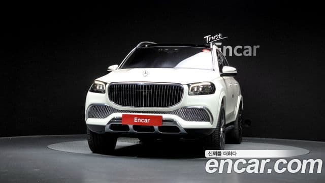 Mercedes-Benz GLS-Class 2023 — Photo 19/20
