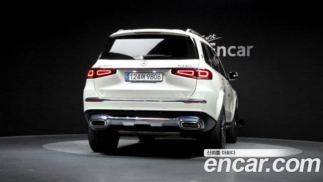 Mercedes-Benz GLS-Class 2023 — Photo 14/20