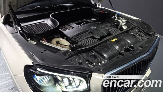 Mercedes-Benz GLS-Class 2023 — Photo 20/20