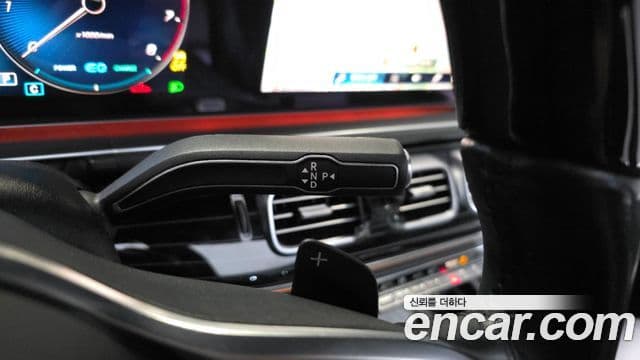 Mercedes-Benz GLS-Class 2023 — Photo 4/20