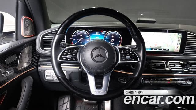 Mercedes-Benz GLS-Class 2023 — Photo 15/20