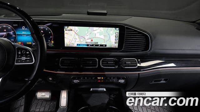 Mercedes-Benz GLS-Class 2023 — Photo 16/20