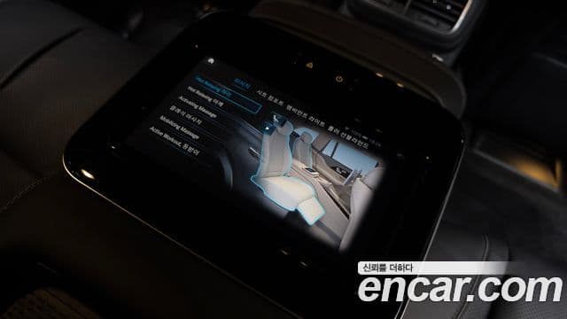 Mercedes-Benz GLS-Class 2023 — Photo 12/20
