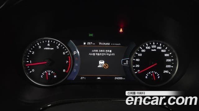 Kia Seltos 2022 — Şəkil 8/20