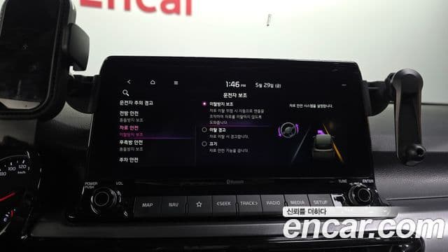 Kia Seltos 2022 — Şəkil 16/20