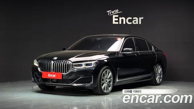 BMW 7 Series 2020 — Şəkil 1/20