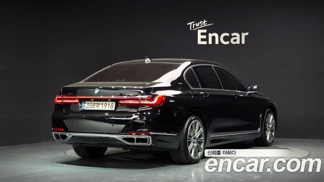 BMW 7 Series 2020 — Şəkil 2/20