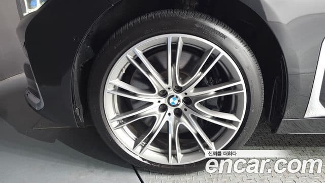 BMW 7 Series 2020 — Şəkil 5/20