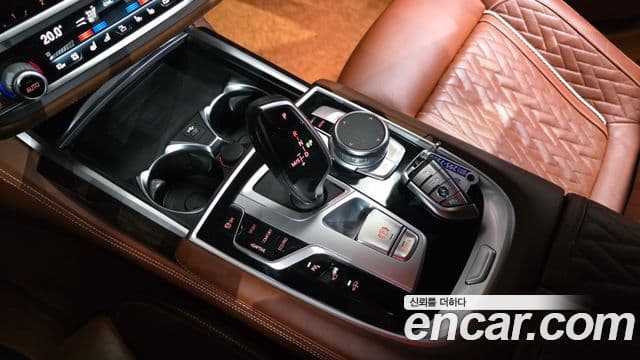 BMW 7 Series 2020 — Şəkil 9/20