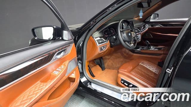 BMW 7 Series 2020 — Şəkil 10/20