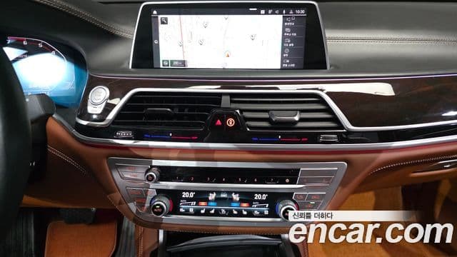 BMW 7 Series 2020 — Şəkil 12/20
