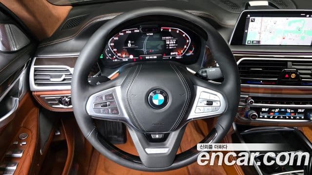 BMW 7 Series 2020 — Şəkil 13/20