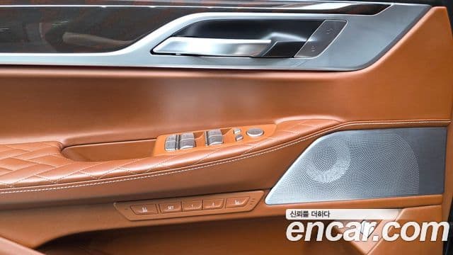 BMW 7 Series 2020 — Şəkil 18/20