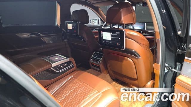 BMW 7 Series 2020 — Şəkil 19/20