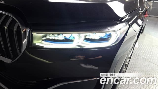 BMW 7 Series 2020 — Photo 15/32