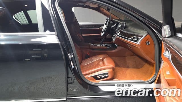 BMW 7 Series 2020 — Photo 26/32