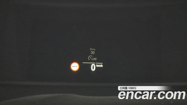 BMW 7 Series 2020 — Photo 28/32