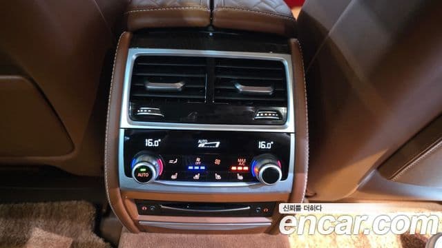 BMW 7 Series 2020 — Photo 6/32