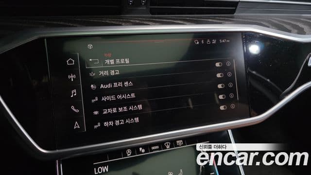 Audi A6 2021 — Şəkil 17/20