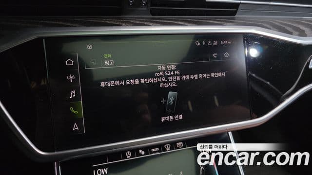 Audi A6 2021 — Photo 9/33