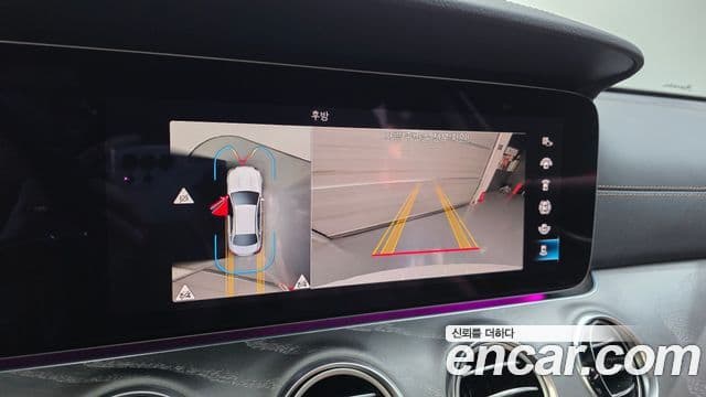 Mercedes-Benz E-Class 2023 — ფოტო 15/20