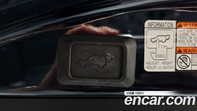 Toyota RAV4 2018 — ფოტო 16/20