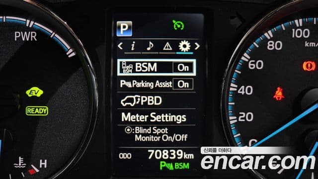 Toyota RAV4 2018 — ფოტო 9/33