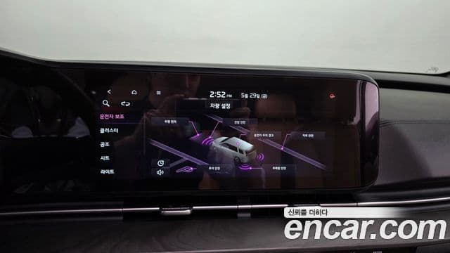 Kia Carnival 2022 — ფოტო 16/20