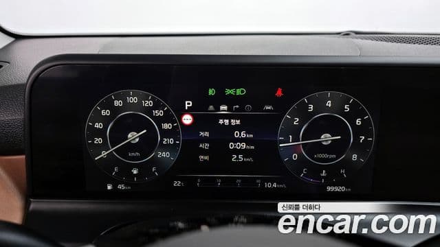 Kia Seltos 2023 — Şəkil 8/20