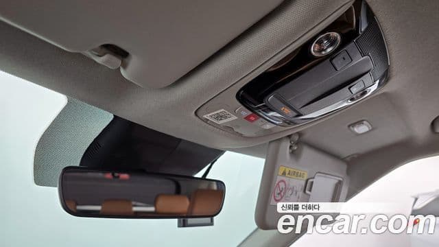 Kia Seltos 2023 — Şəkil 18/20