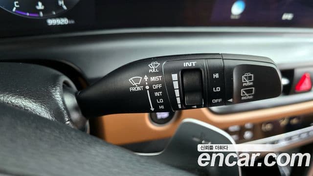Kia Seltos 2023 — Şəkil 19/20