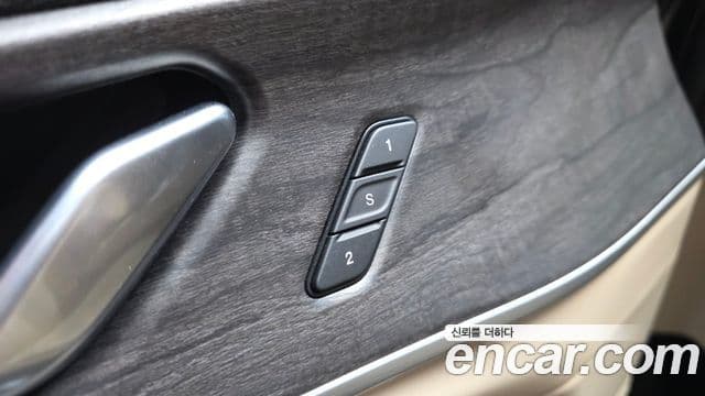 Jeep Grand Cherokee 2023 — Şəkil 26/32