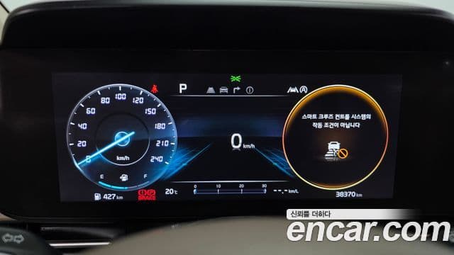 Kia Carnival 2022 — Фото 8/20