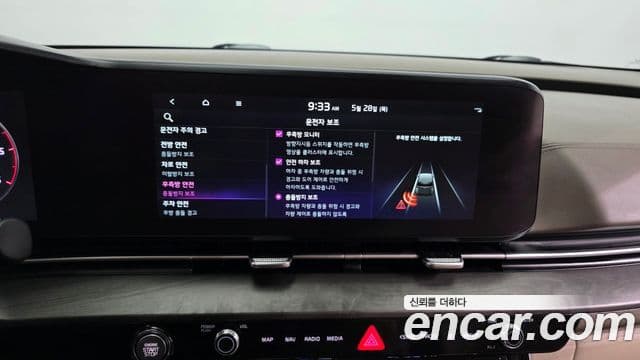 Kia Carnival 2022 — Фото 16/20