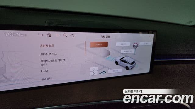 Genesis GV70 2025 — фото 17 из 20