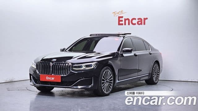 BMW 7 Series 2021 — Şəkil 10/20