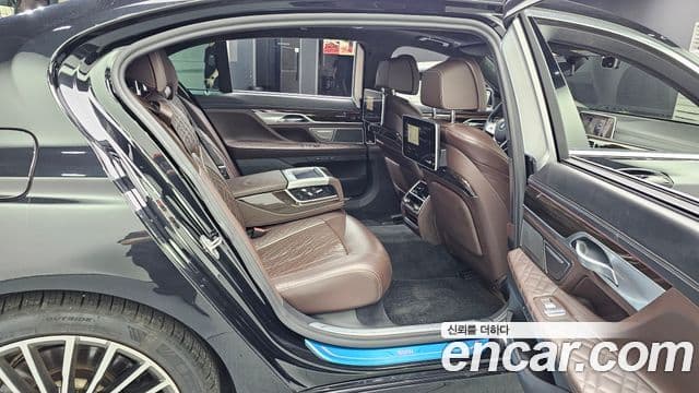 BMW 7 Series 2021 — Şəkil 12/20