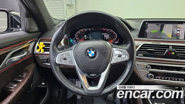 BMW 7 Series 2021 — Şəkil 13/20