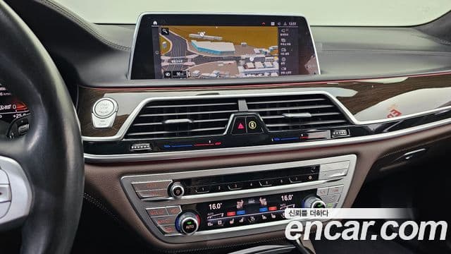 BMW 7 Series 2021 — Şəkil 14/20