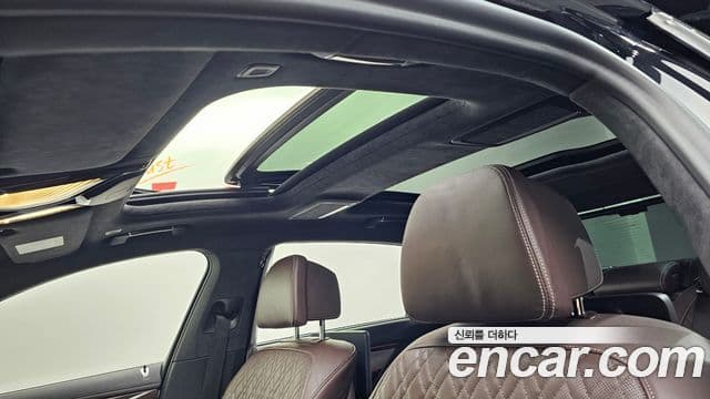 BMW 7 Series 2021 — Şəkil 19/20