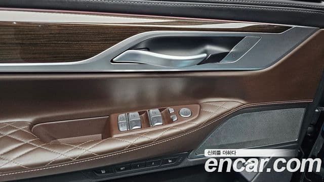 BMW 7 Series 2021 — Photo 15/32