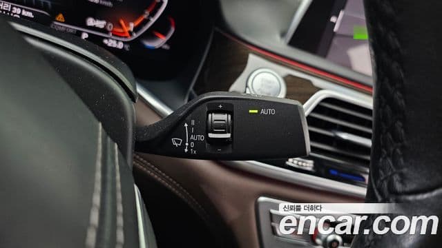 BMW 7 Series 2021 — Photo 20/32