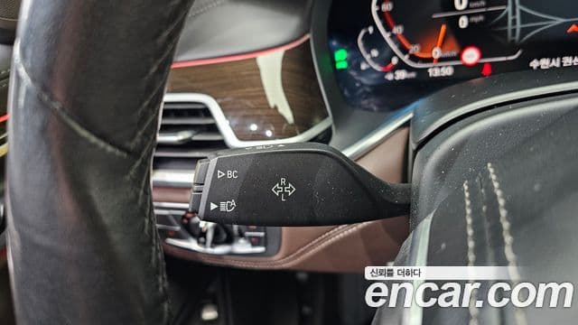 BMW 7 Series 2021 — Photo 29/32
