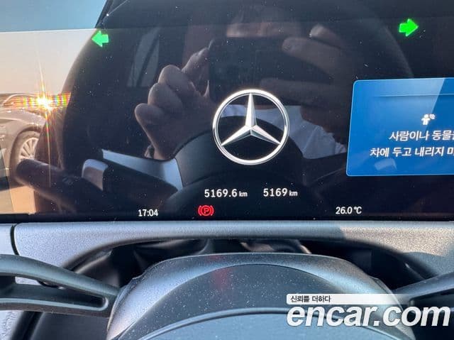 Mercedes-Benz E-Class 2026 — ფოტო 6/20