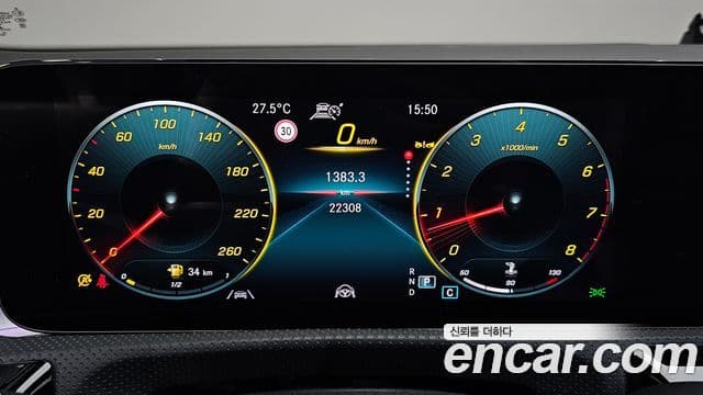 Mercedes-Benz CLA-Class 2022 — Şəkil 7/20