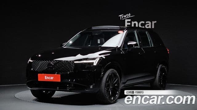 Volvo XC90 2026 — Şəkil 1/20