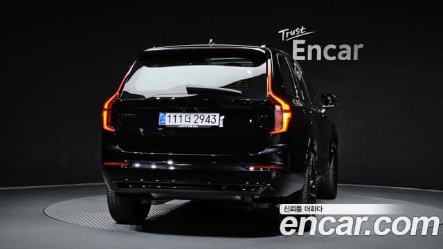 Volvo XC90 2026 — Şəkil 4/20